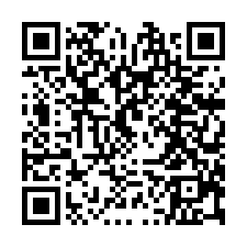 近湖口王爺壟重劃區湖口都內農地(可分售)-QR CODE