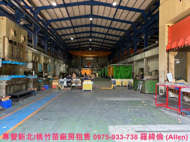 桃園新屋廠房-1