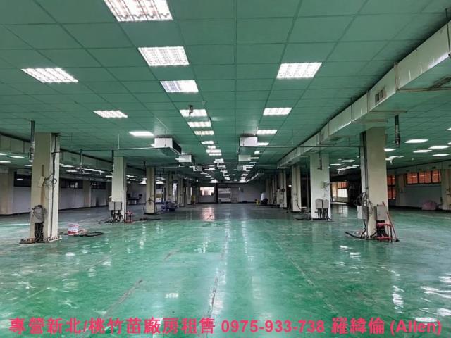 桃園蘆竹廠房-1