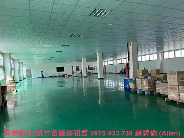桃園蘆竹廠房-2