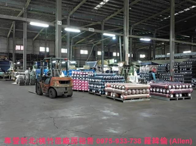 桃園蘆竹廠房-1