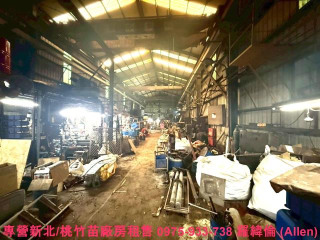 蘆竹廠房-2