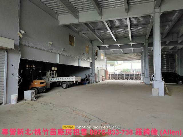 楊梅廠房-1
