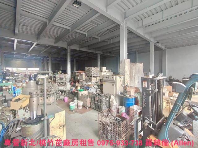 楊梅廠房-3