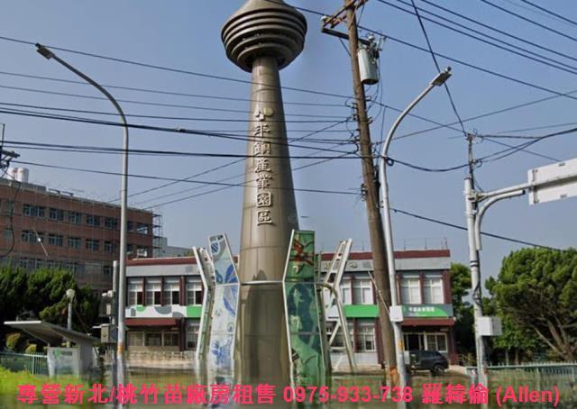 平鎮廠房-0