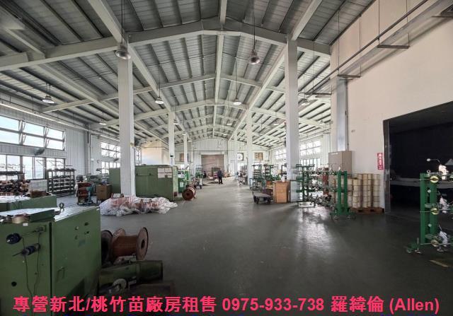 竹南廠房-1