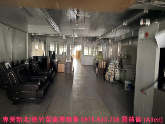 桃園區廠房-1