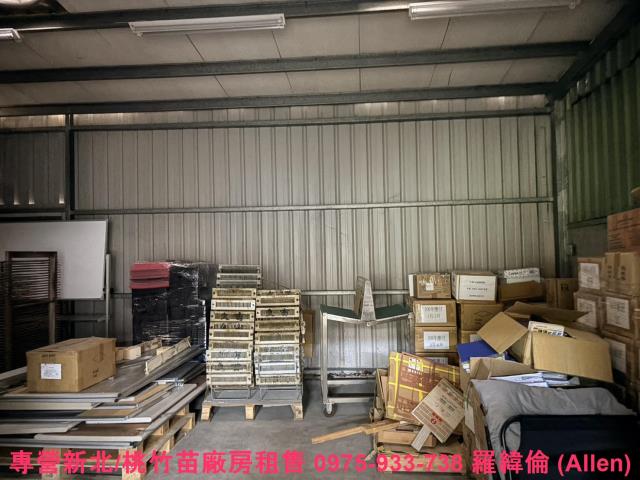 桃園區廠房-2