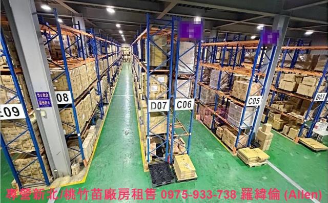 龍潭廠房-1