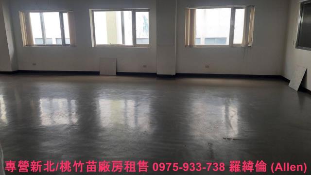 龜山廠房-1