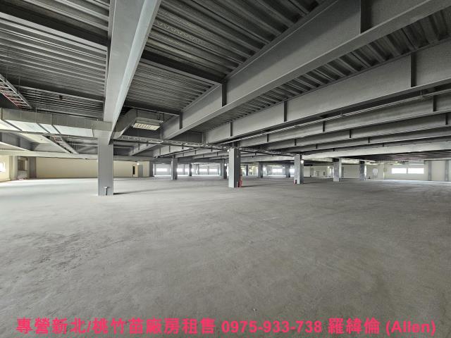 楊梅廠房-1