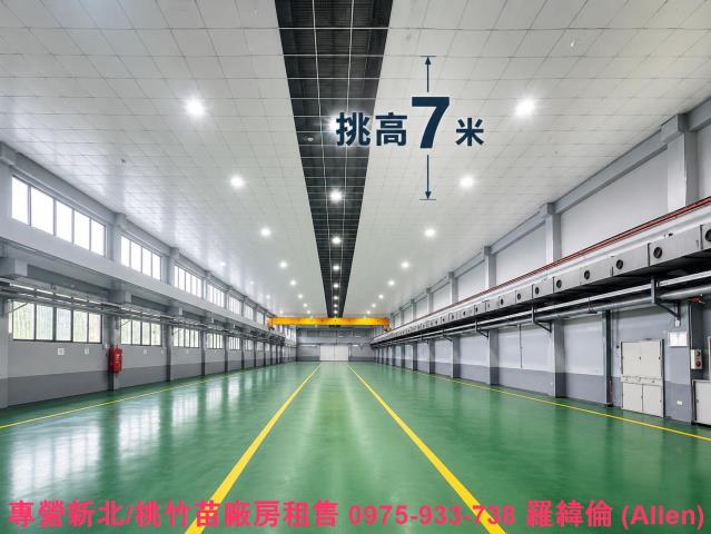 民雄廠房-3