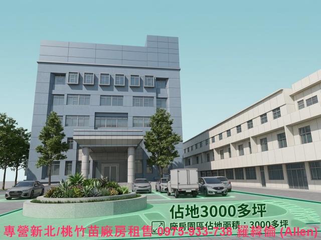 民雄廠房-0