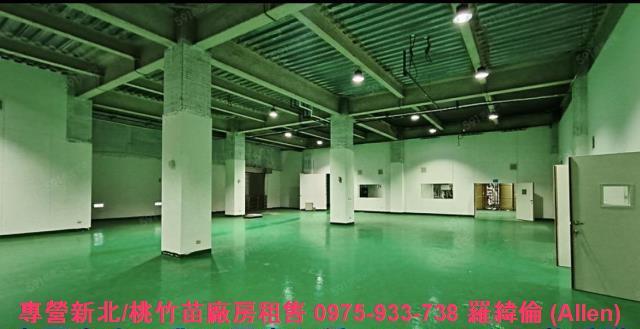 楊梅廠房-0