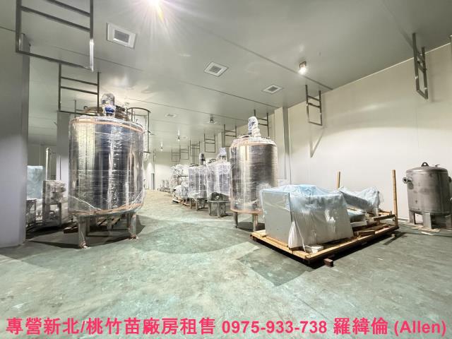 楊梅廠房-1
