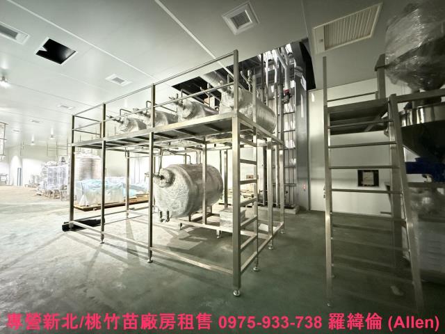 楊梅廠房-2