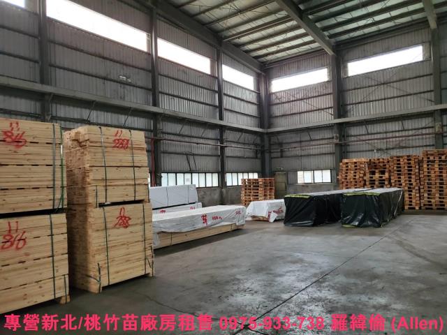 桃園廠房-0