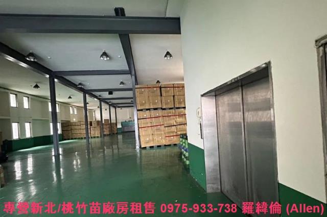 桃園廠房-2