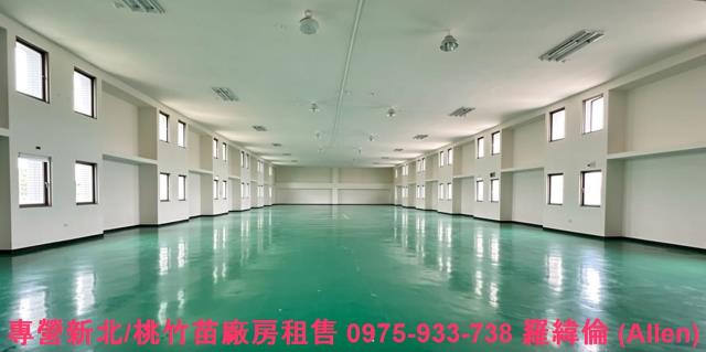 桃園廠房-0