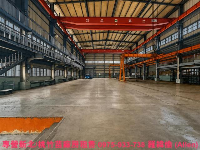 桃園廠房-1