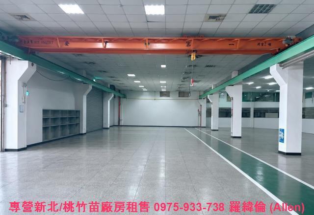 桃園廠房-1