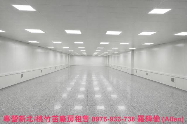 桃園楊梅廠房-1
