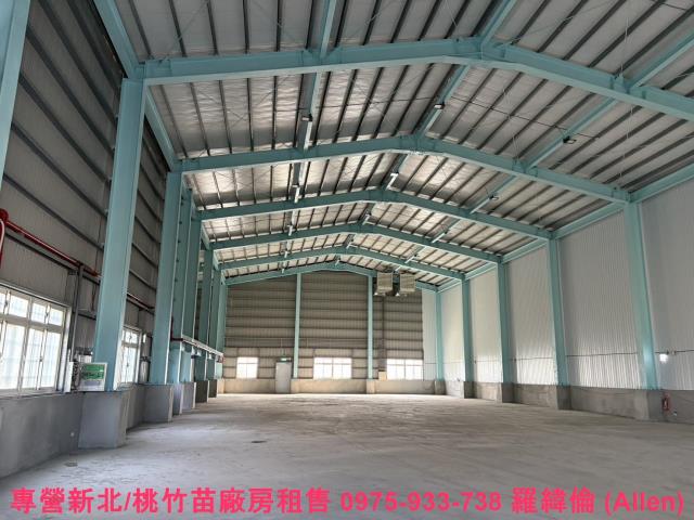 桃園新屋廠房-0