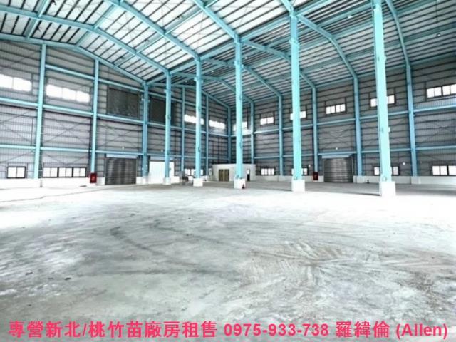 桃園新屋廠房-0