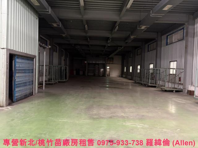 桃園蘆竹廠房-0