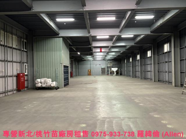 桃園蘆竹廠房-1