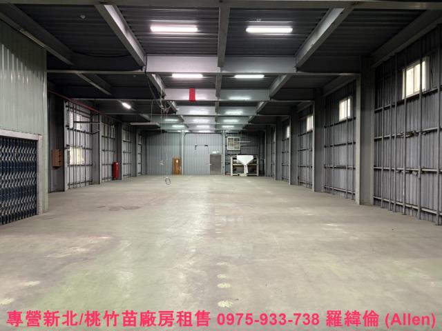 桃園蘆竹廠房-2