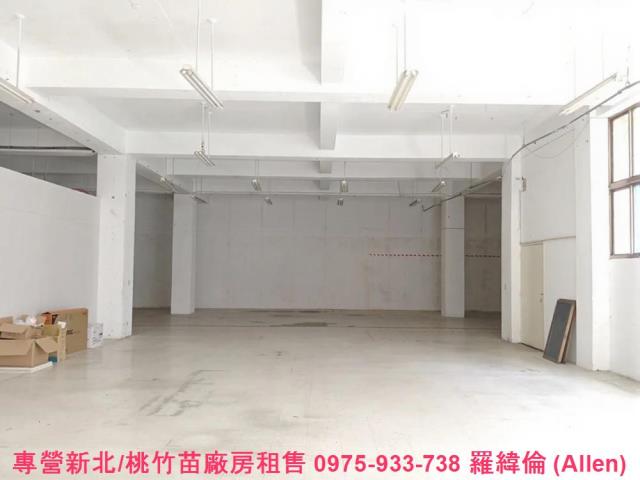 桃園蘆竹廠房-2