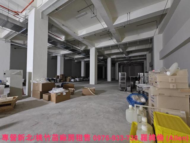 新竹湖口廠房-5
