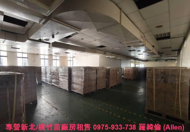 桃園平鎮廠房-1