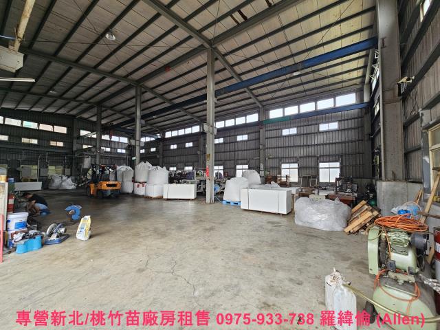 桃園楊梅廠房-0