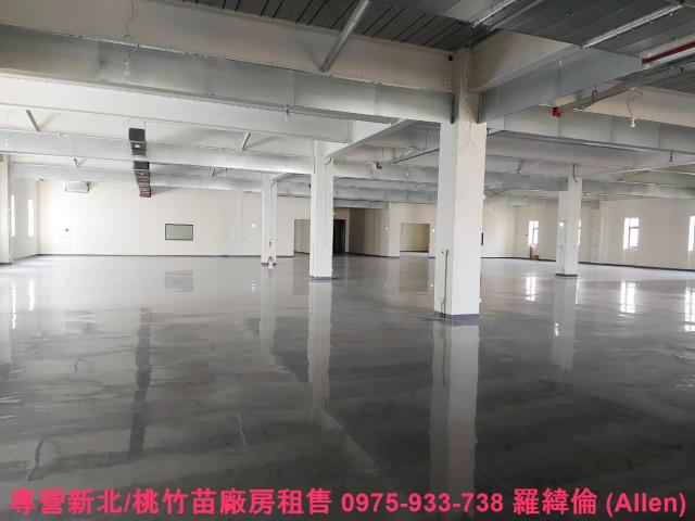 楊梅廠房-0