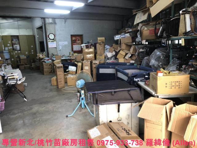 龜山廠房-1
