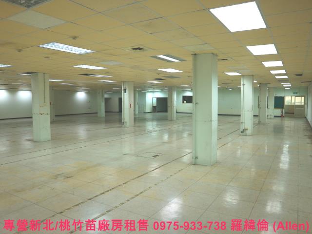 中壢廠房-1
