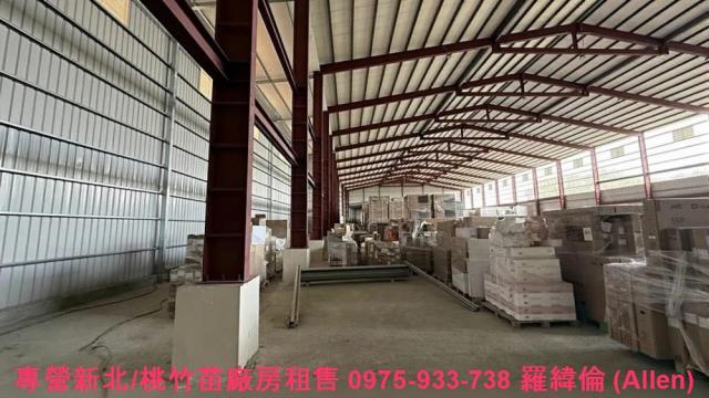 楊梅廠房-3
