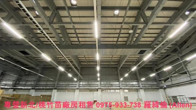 楊梅廠房-1