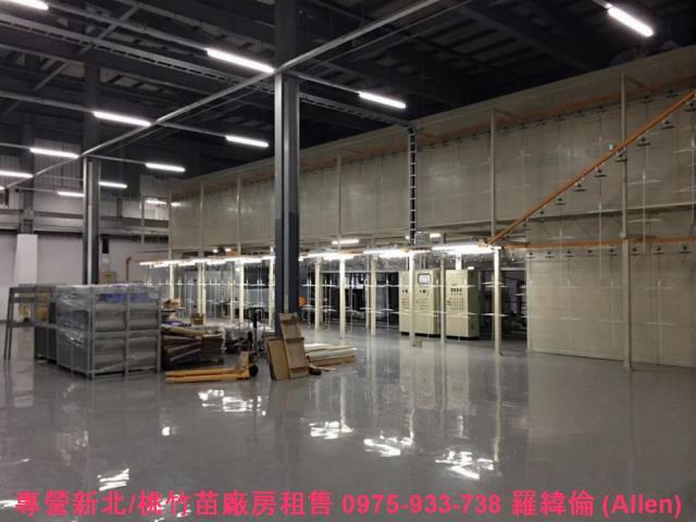 楊梅廠房-0