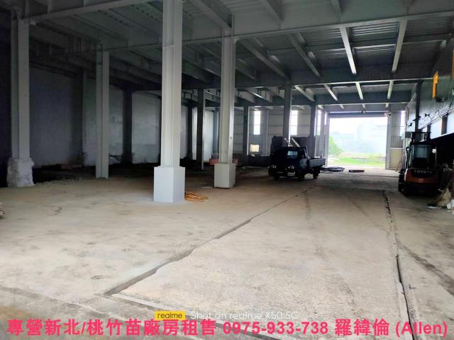 楊梅廠房-1