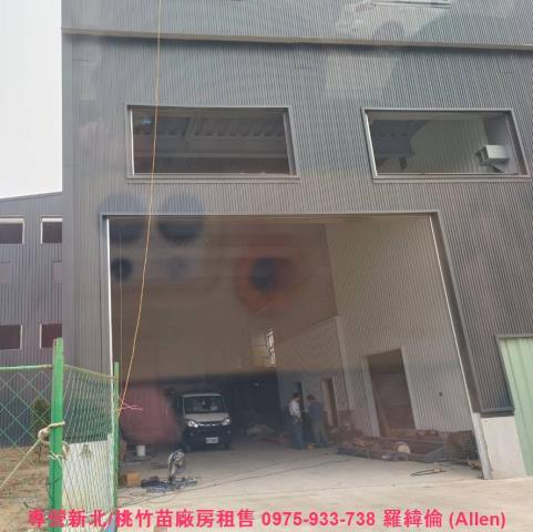 蘆竹廠房-0