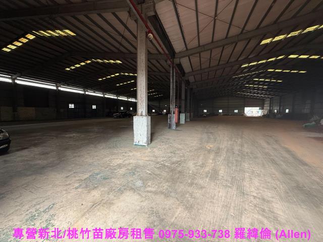 林口廠房-0