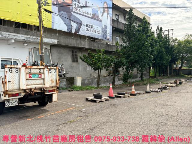 蘆竹廠房-1