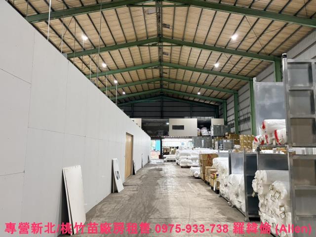 蘆竹廠房-1