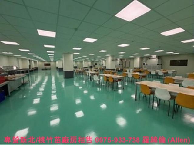 平鎮廠房-2