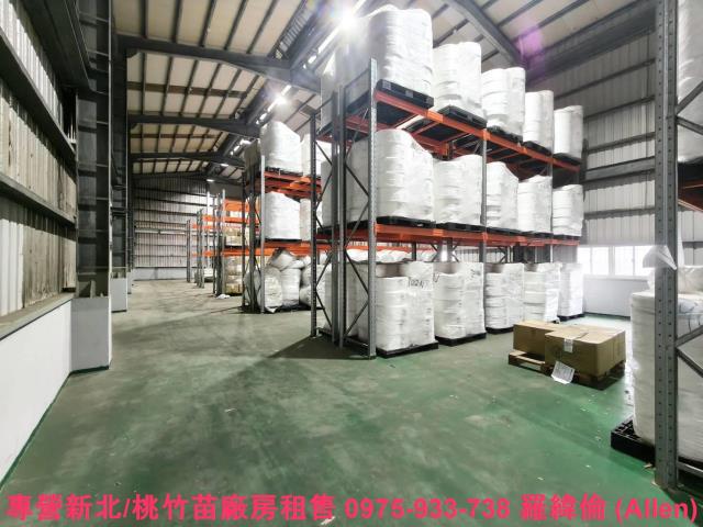 八德廠房-2