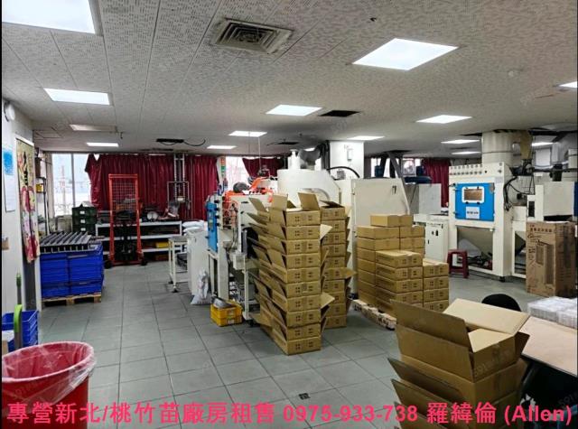 蘆竹廠房-3