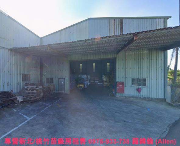 新北倉庫-0